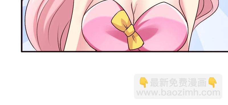 19 情敌相见69