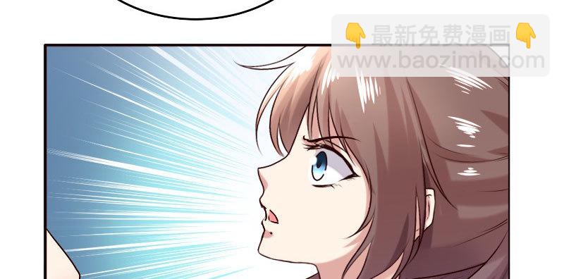 19 情敌相见84