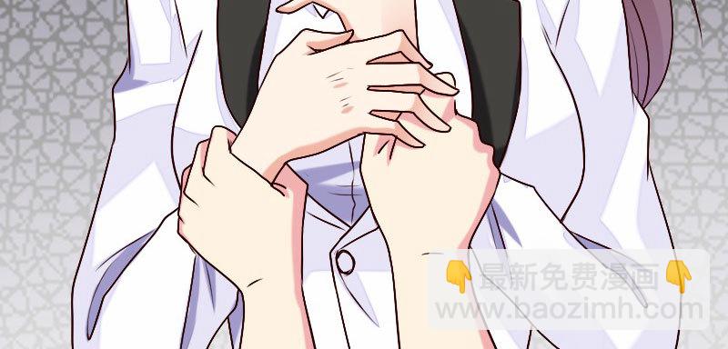 19 情敌相见93