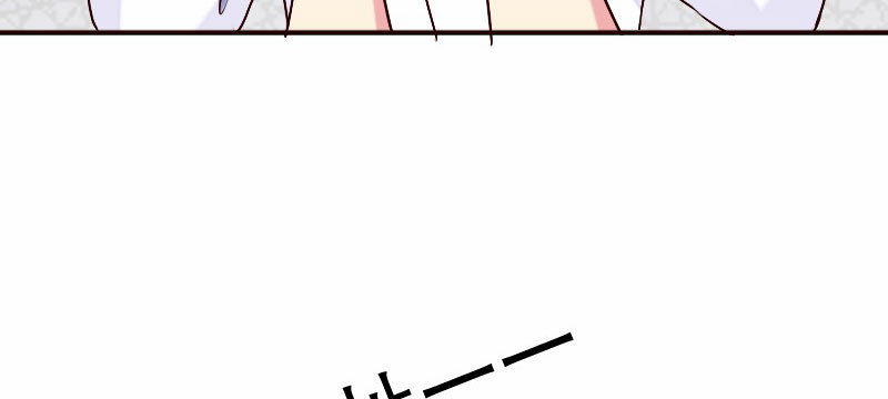 19 情敌相见94