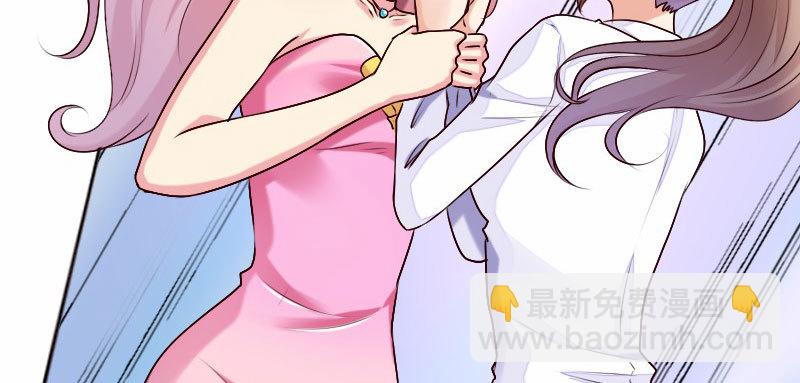 19 情敌相见96