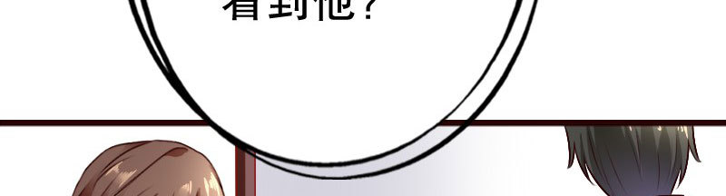 23孩子104
