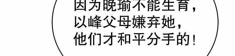 23孩子11