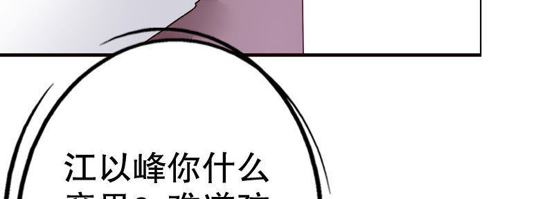 23孩子117