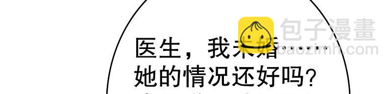 23孩子131