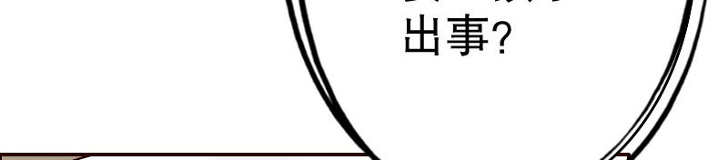 23孩子141