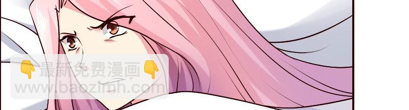23孩子143