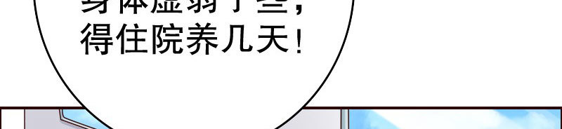 23孩子149