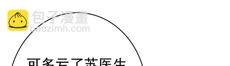 23孩子165