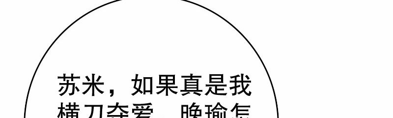 23孩子17