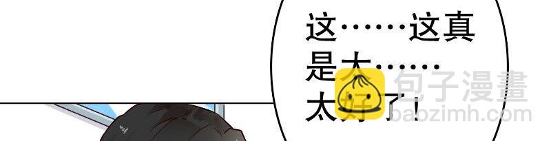 23孩子176