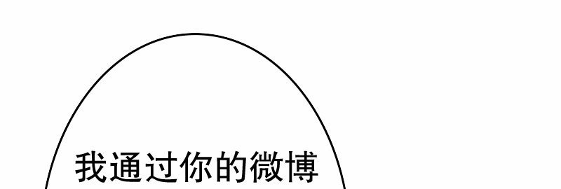 23孩子3