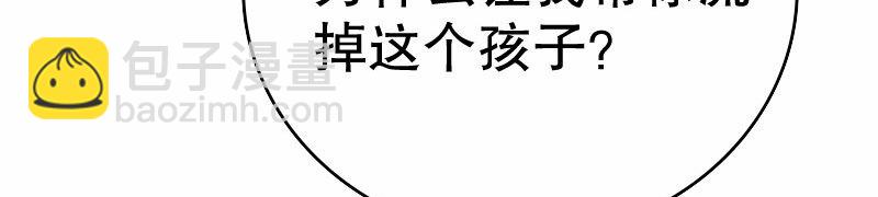 23孩子31