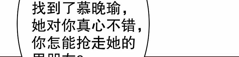 23孩子4