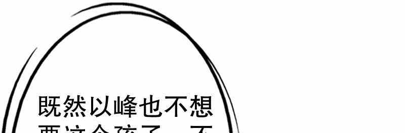 23孩子44