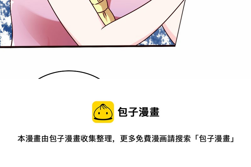 23孩子49