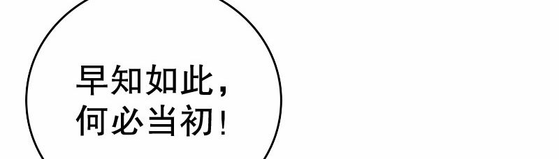 23孩子54