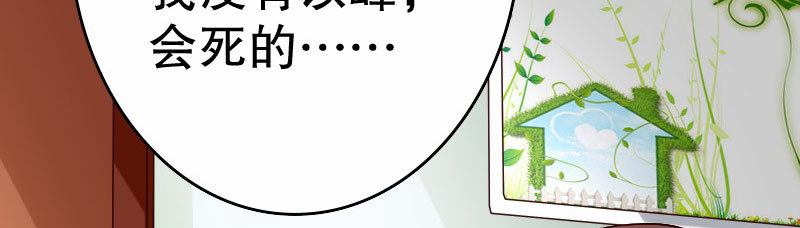 23孩子61