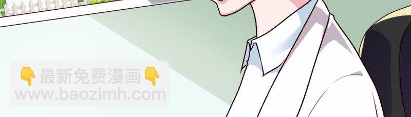 23孩子74