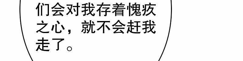 23孩子79