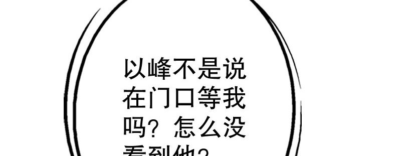 23孩子99