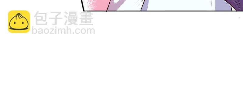 25做夫妻104
