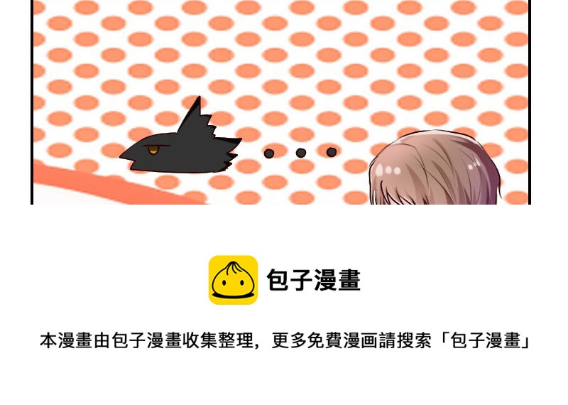 25做夫妻107