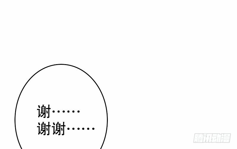 25做夫妻112