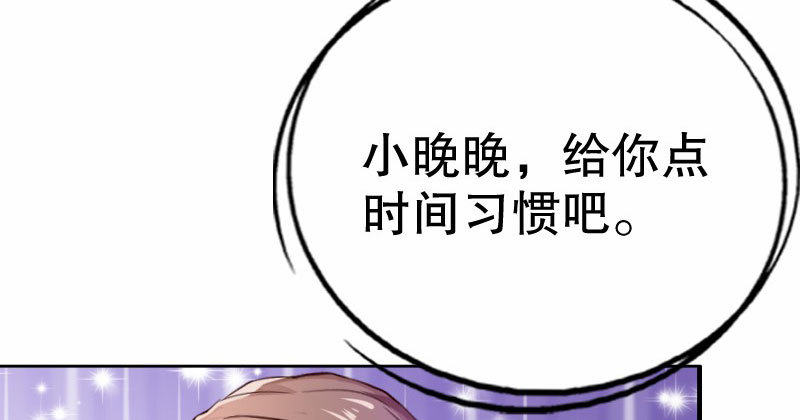 25做夫妻116