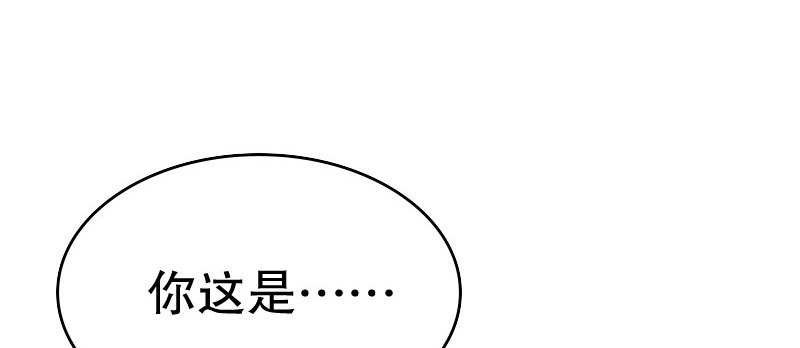 25做夫妻16