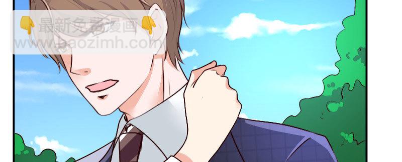 25做夫妻21