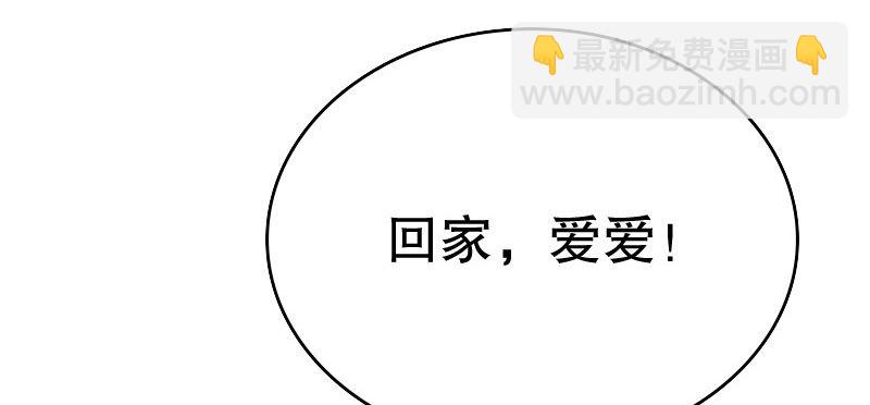 25做夫妻33