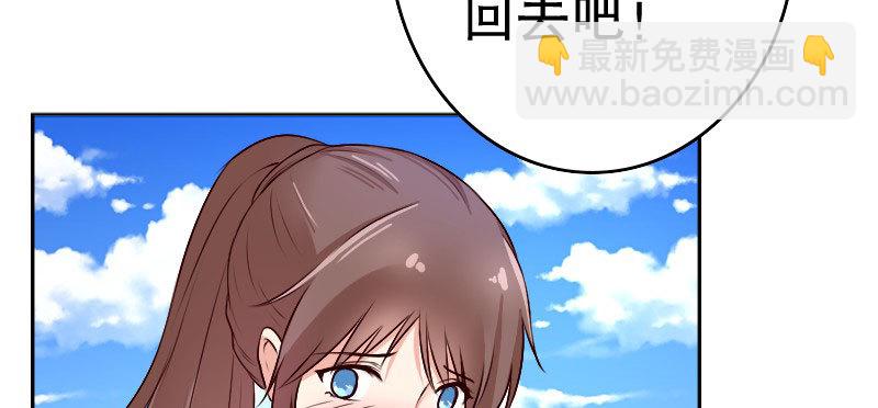 25做夫妻4
