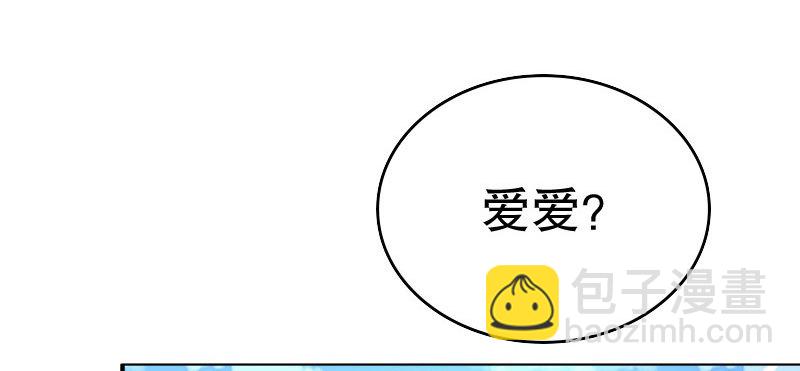 25做夫妻40