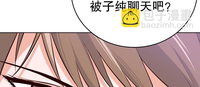 25做夫妻48