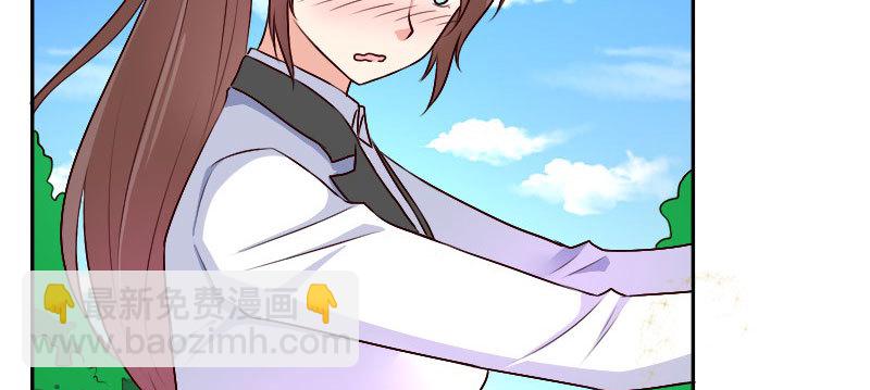 25做夫妻5