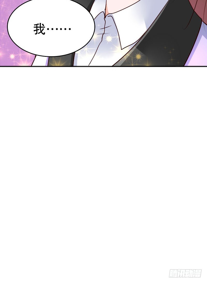 25做夫妻57