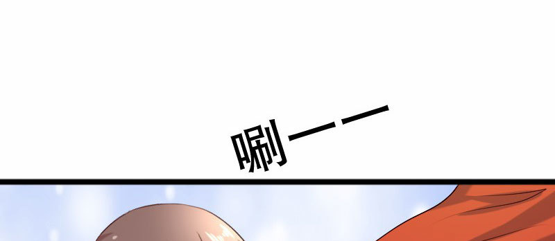 25做夫妻69