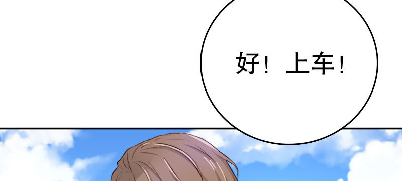 25做夫妻7