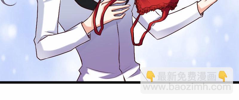 25做夫妻71