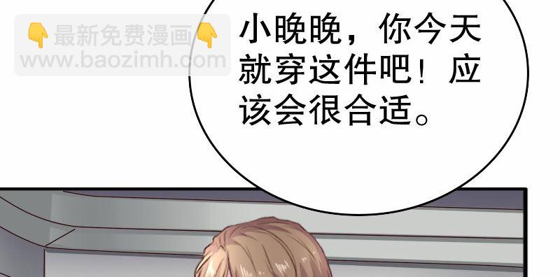 25做夫妻73
