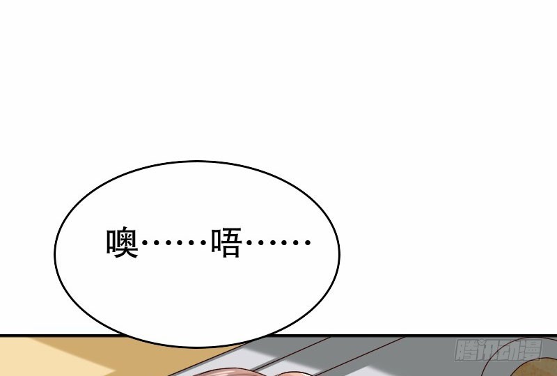 25做夫妻76