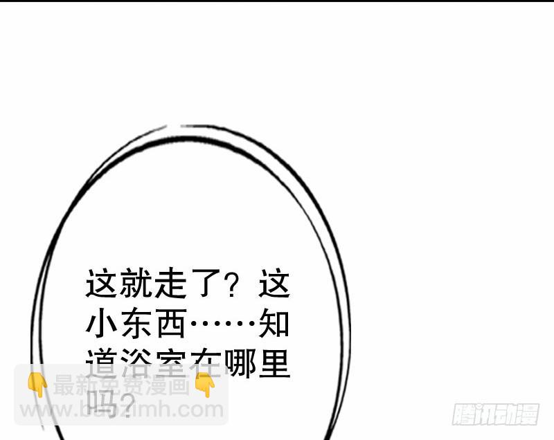 25做夫妻79