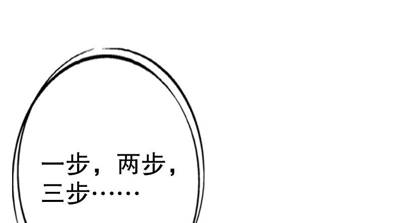 25做夫妻82
