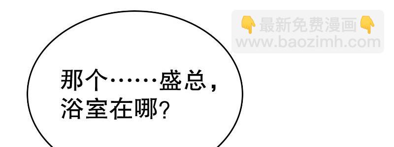 25做夫妻88