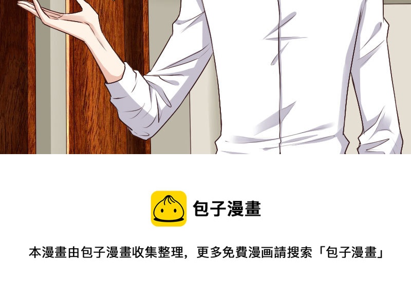 27关于妻子的义务107