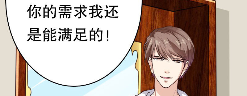 27关于妻子的义务113