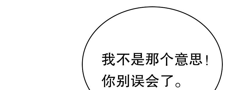 27关于妻子的义务118