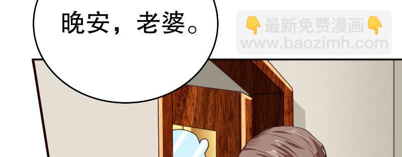 27关于妻子的义务122