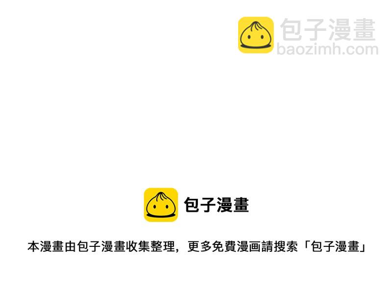 27关于妻子的义务143